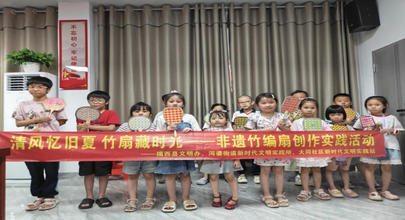 图片 32.png