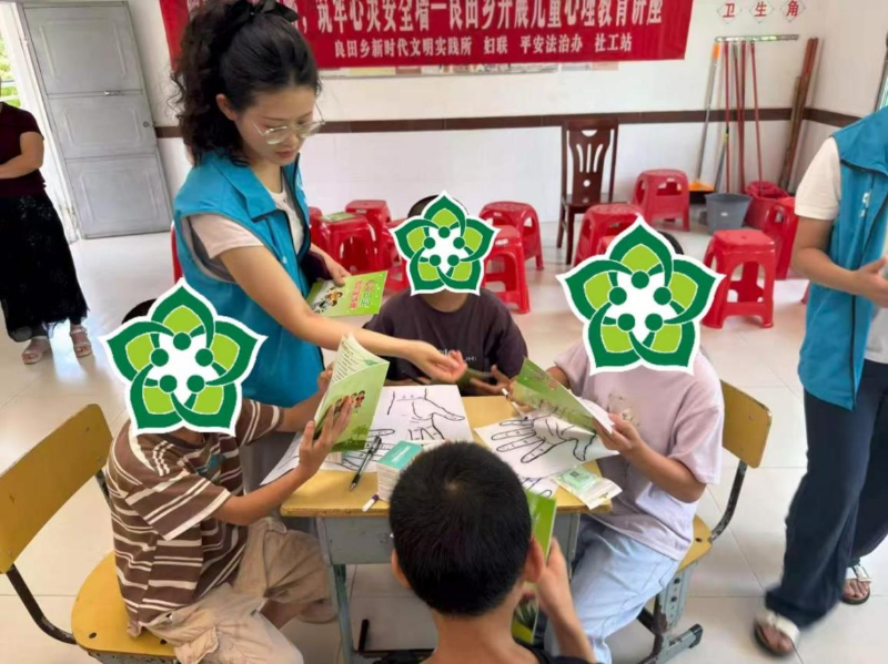 图片 35.png