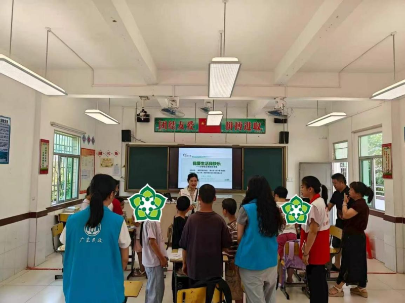 图片 36.png