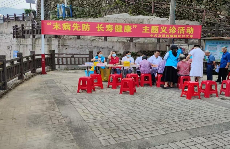 图片 44.png