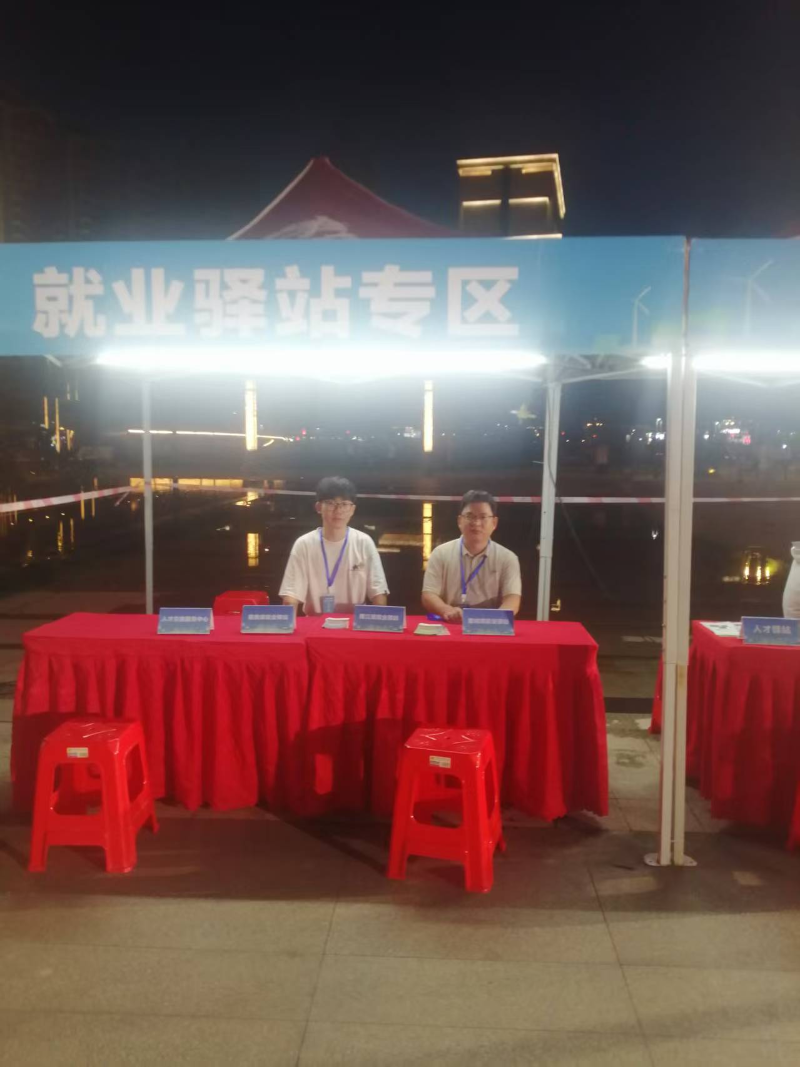 图片 54.png
