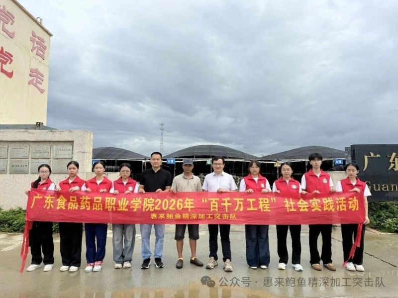 图片 77.png