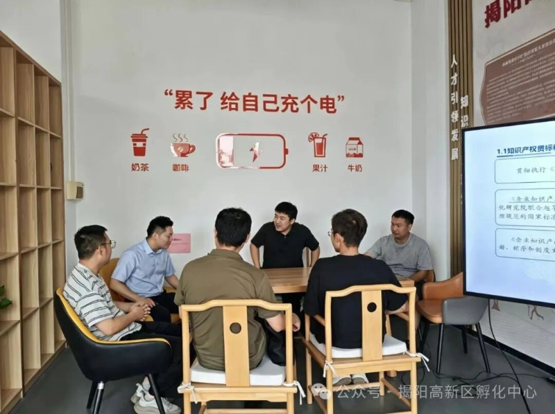 图片 83.png