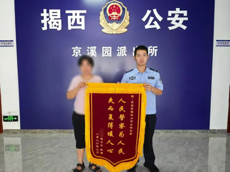 6402.jpg