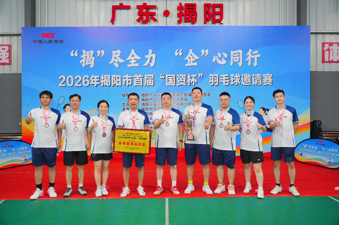fe732b6cb99031bad72a2ecd419a6572.jpg