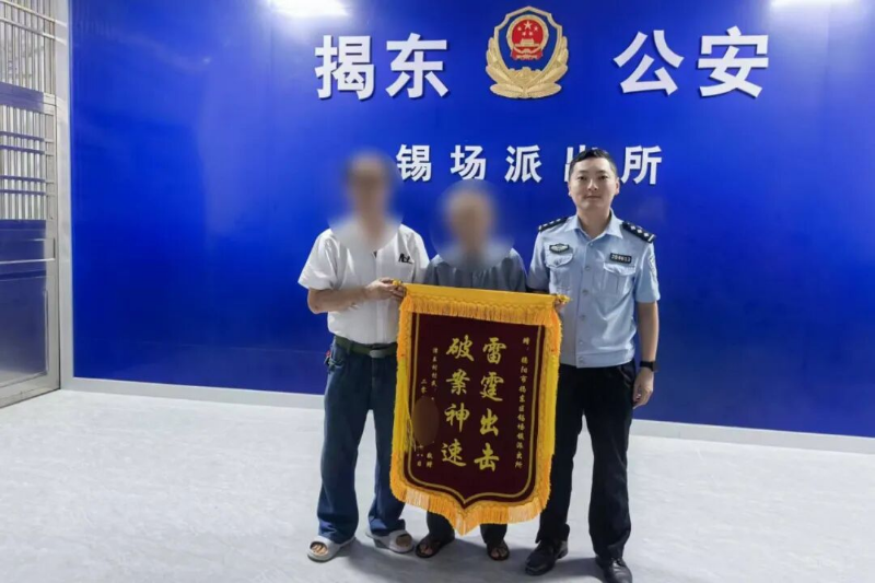 图片11.png
