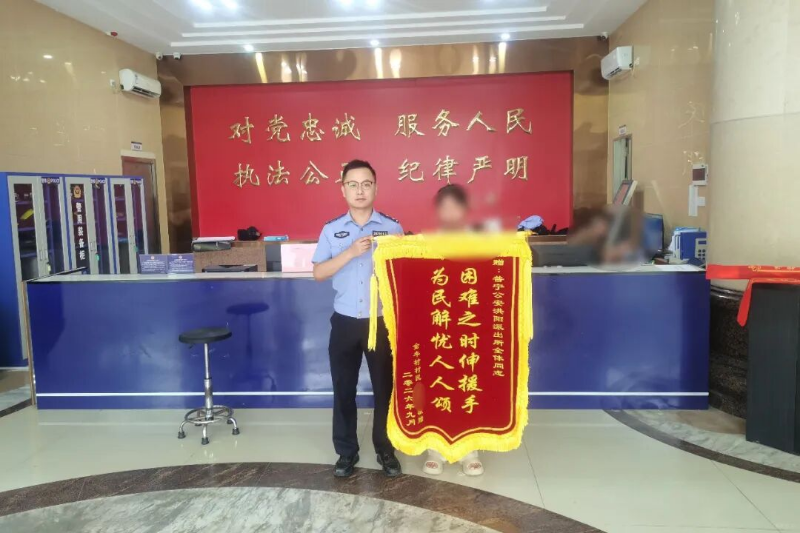 图片2.png