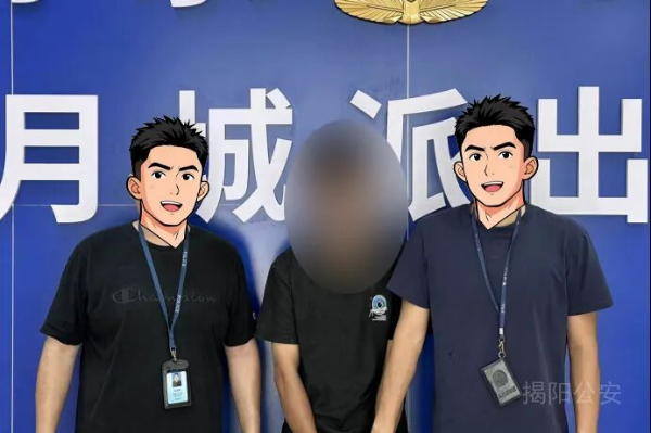 图片2.png