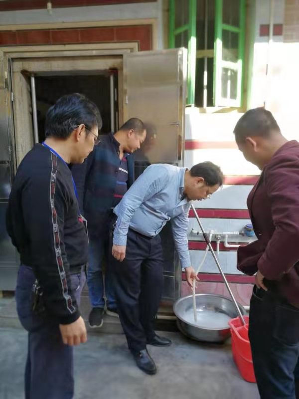 微信图片_20191231101437.jpg