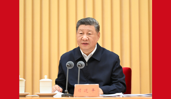 习近平出席全国卫生与健康大会并发表重要讲话