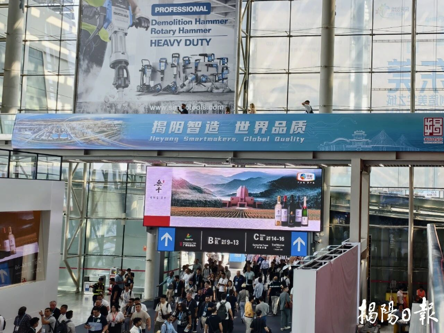 微信图片_2026-10-23_163650_355.jpg