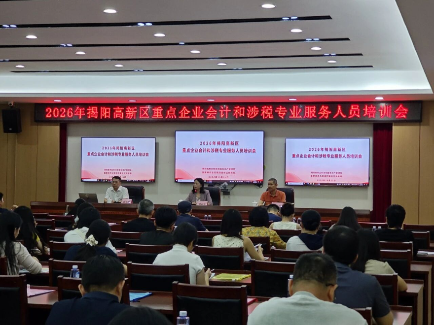 微信图片_2026-10-23_164022_247.jpg