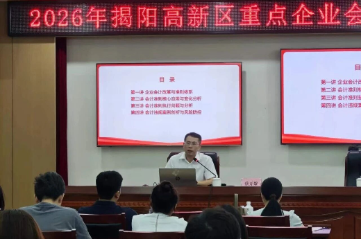 微信图片_2026-10-23_164030_767.jpg