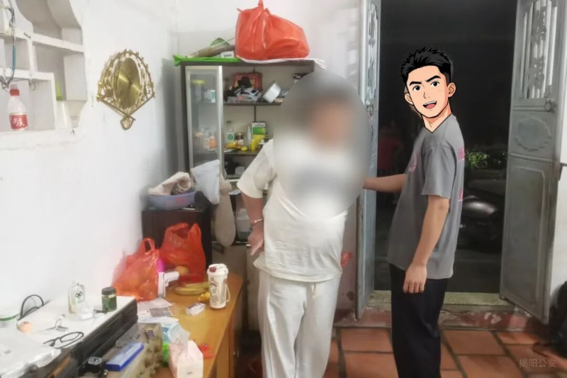 图片3.png