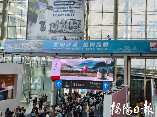 微信图片_2026-10-25_160901_754.jpg