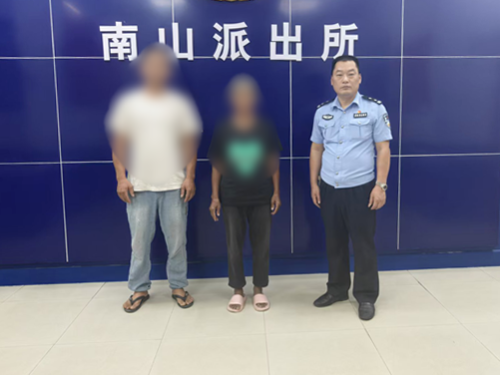 图片2.png 图片2.png