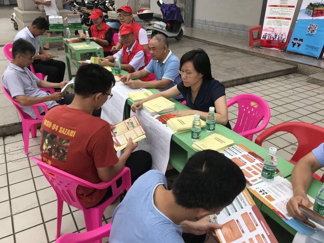 产业园宣传2.jpg