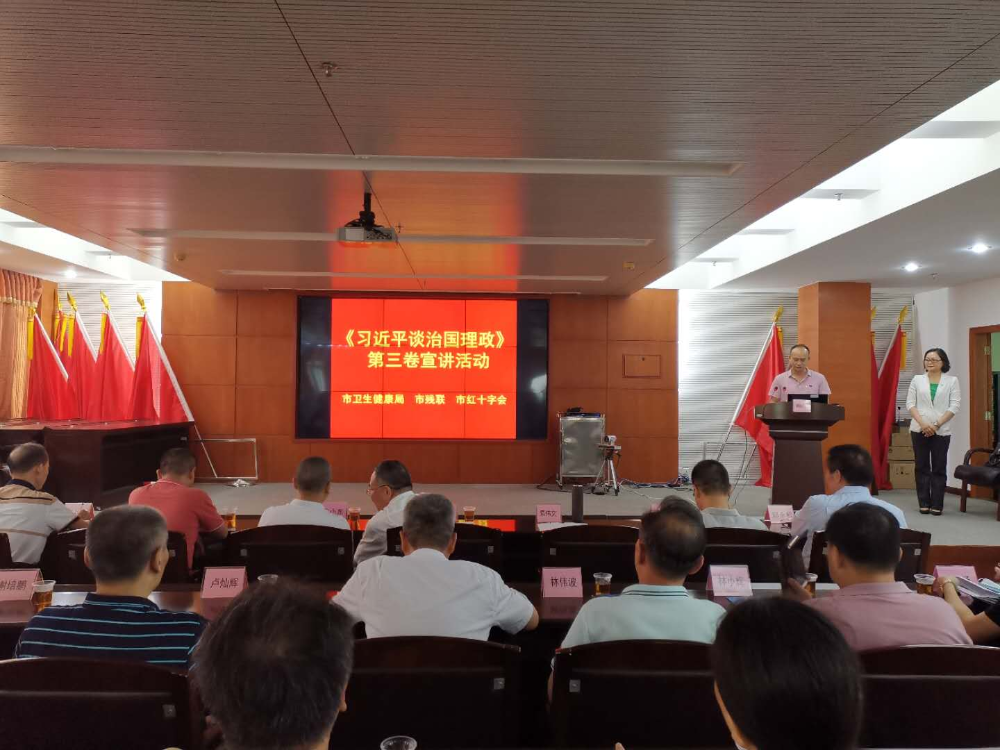 微信图片_20200917102651.jpg