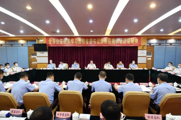 360截图20201003094635625.jpg