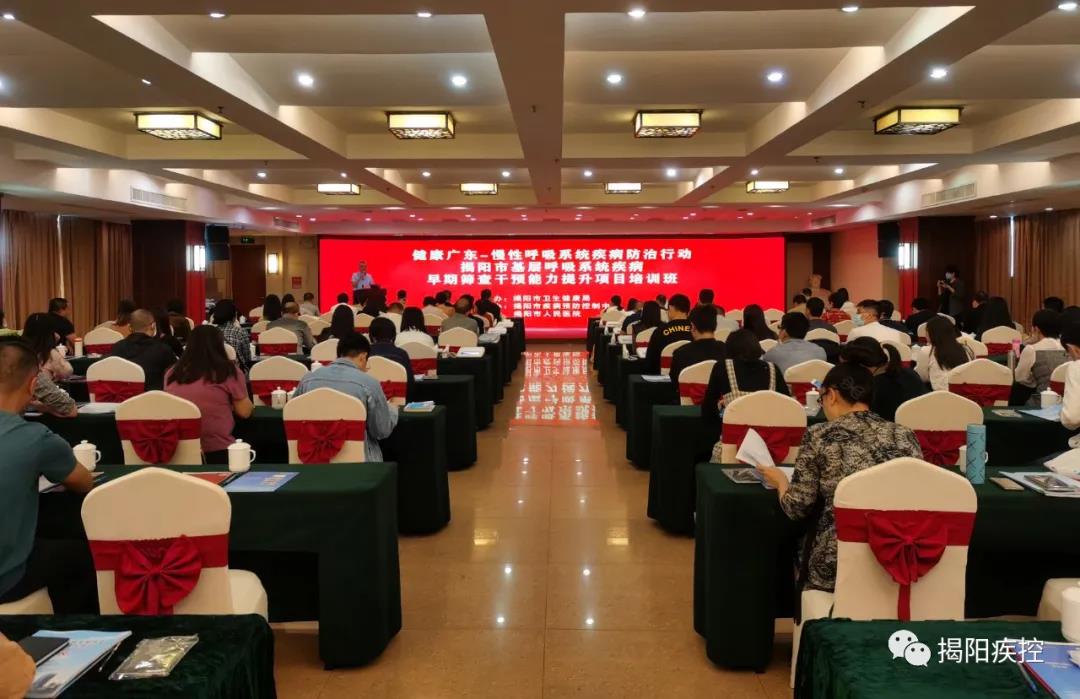 微信图片_20201111085132.jpg