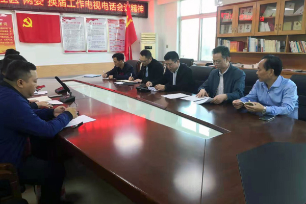 微信图片_202012071658531.jpg