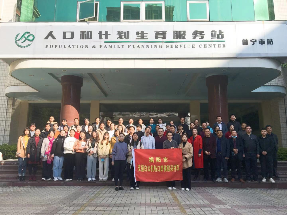 微信图片_20210201085455.jpg