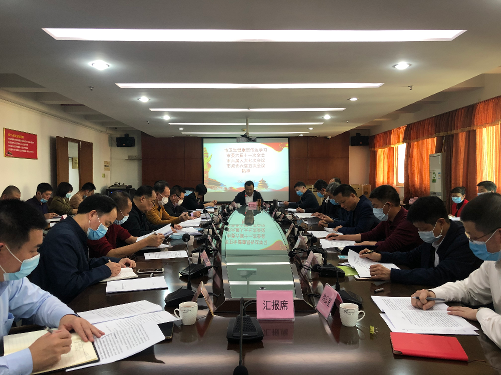 微信图片_20210204093826.jpg