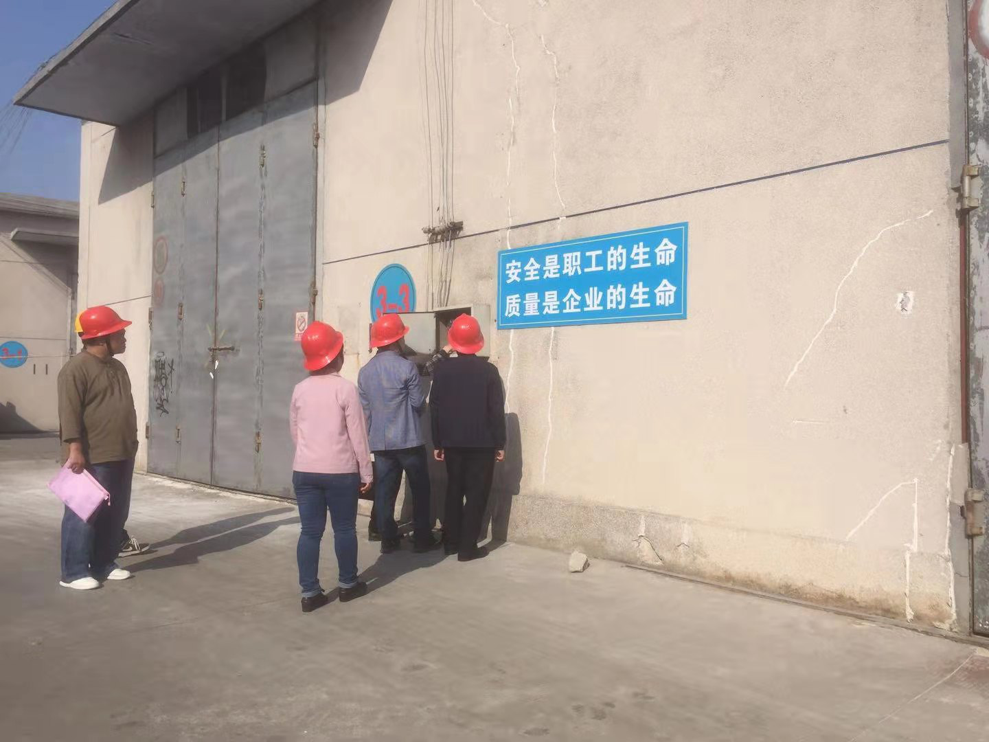 图片3.png