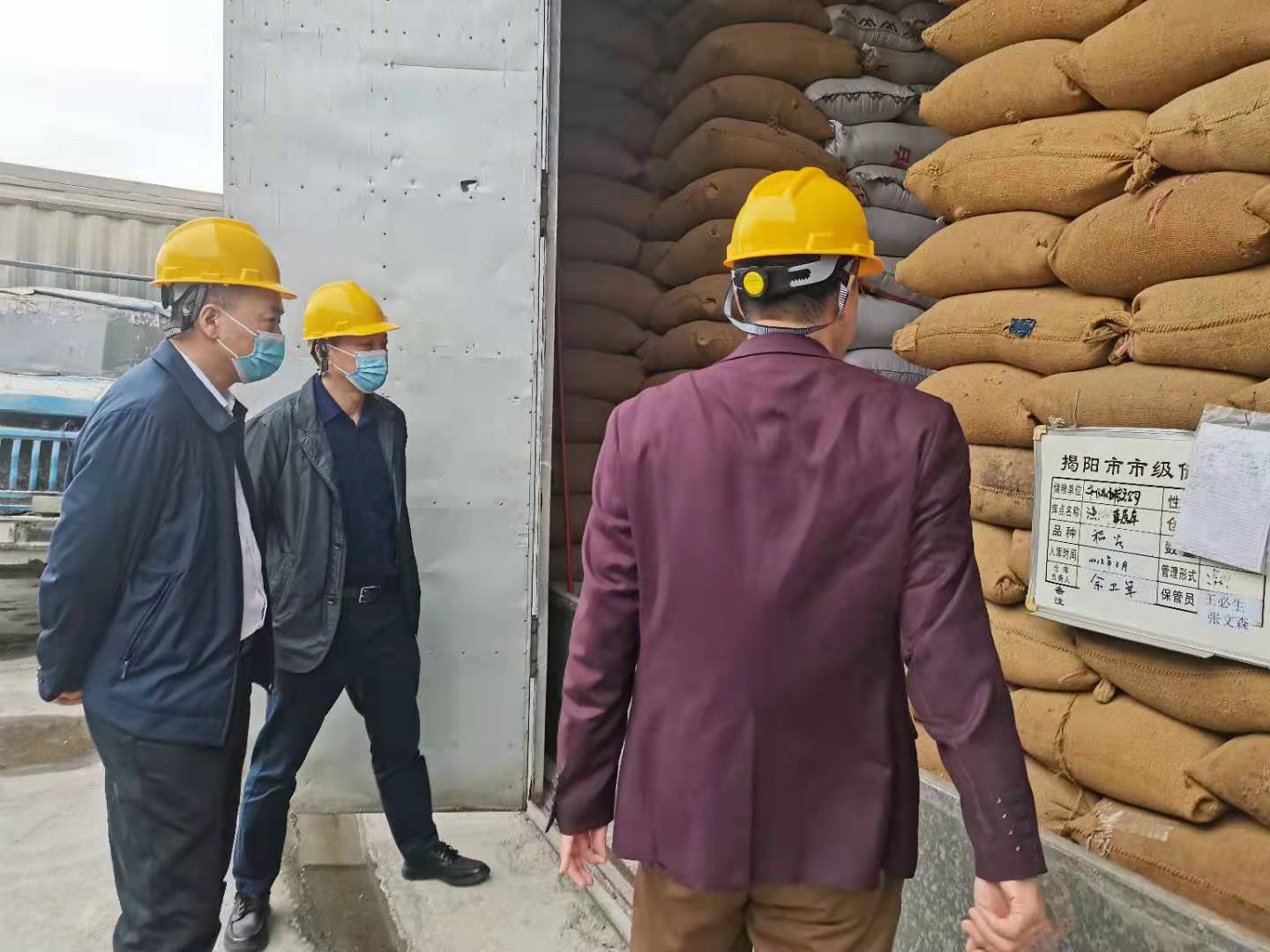 微信图片_20210210125247.jpg