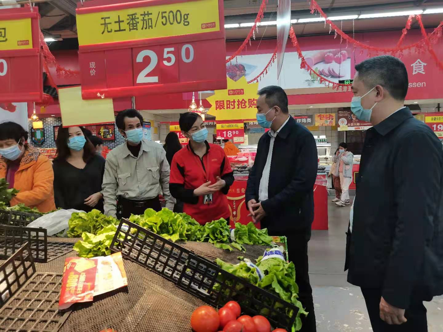 微信图片_20210210125301.jpg