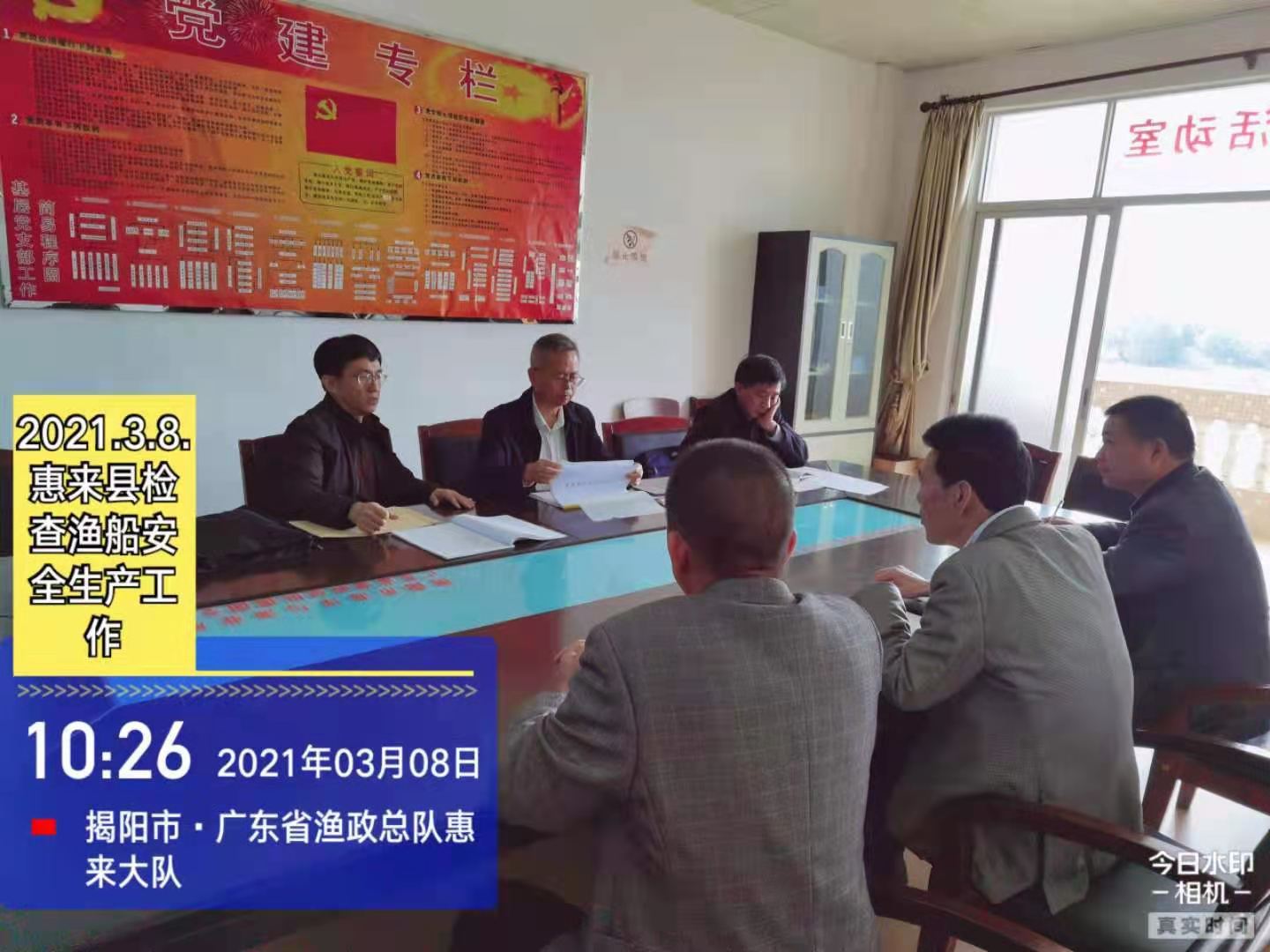 微信图片_20210311165655.jpg