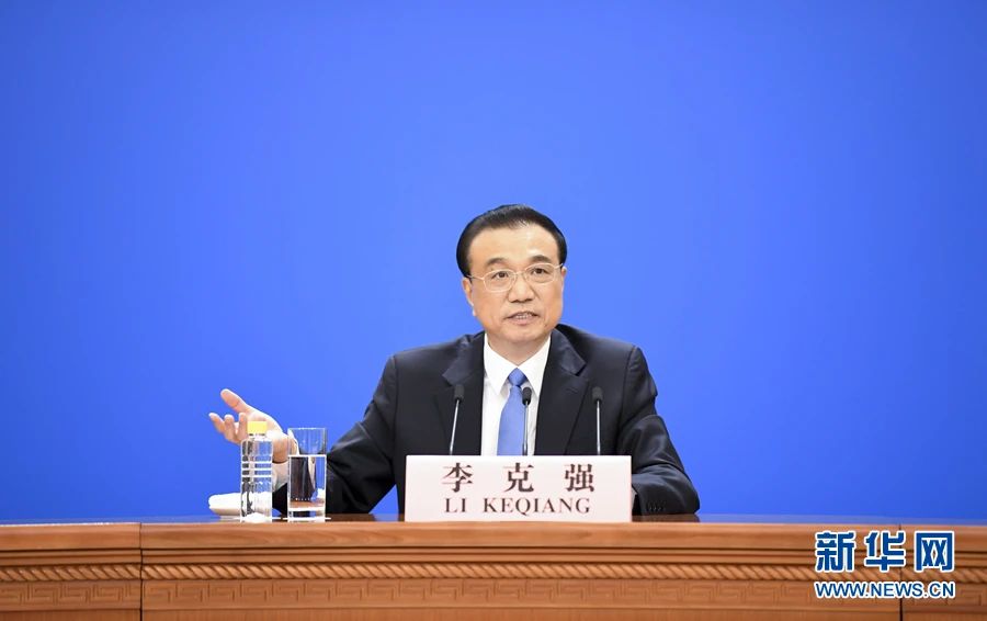 微信图片_20210311212513.jpg