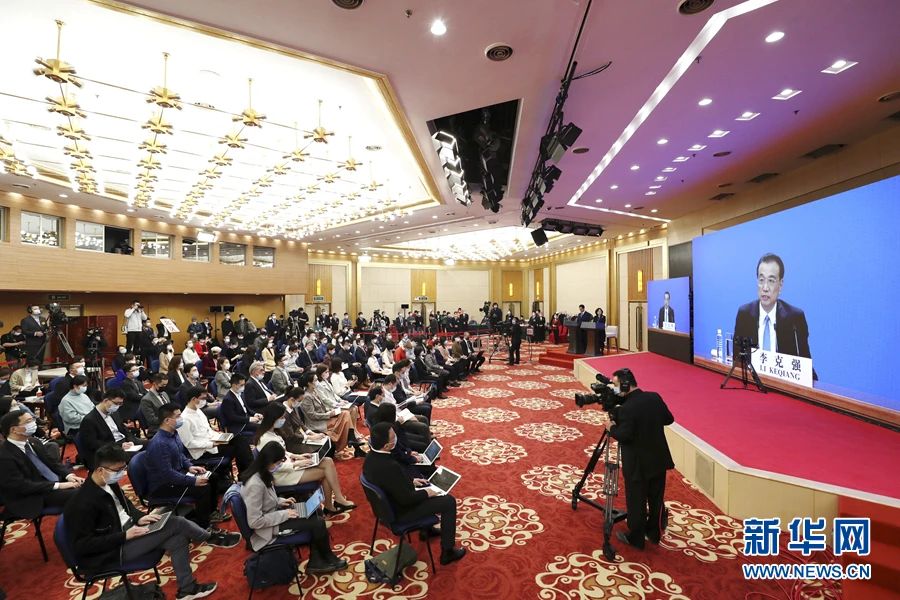 微信图片_20210311213119.jpg