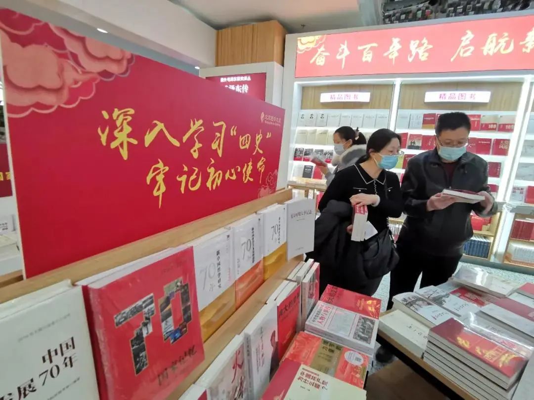 微信图片_20210312095202.jpg