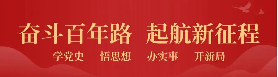 微信图片_20210318084545.jpg