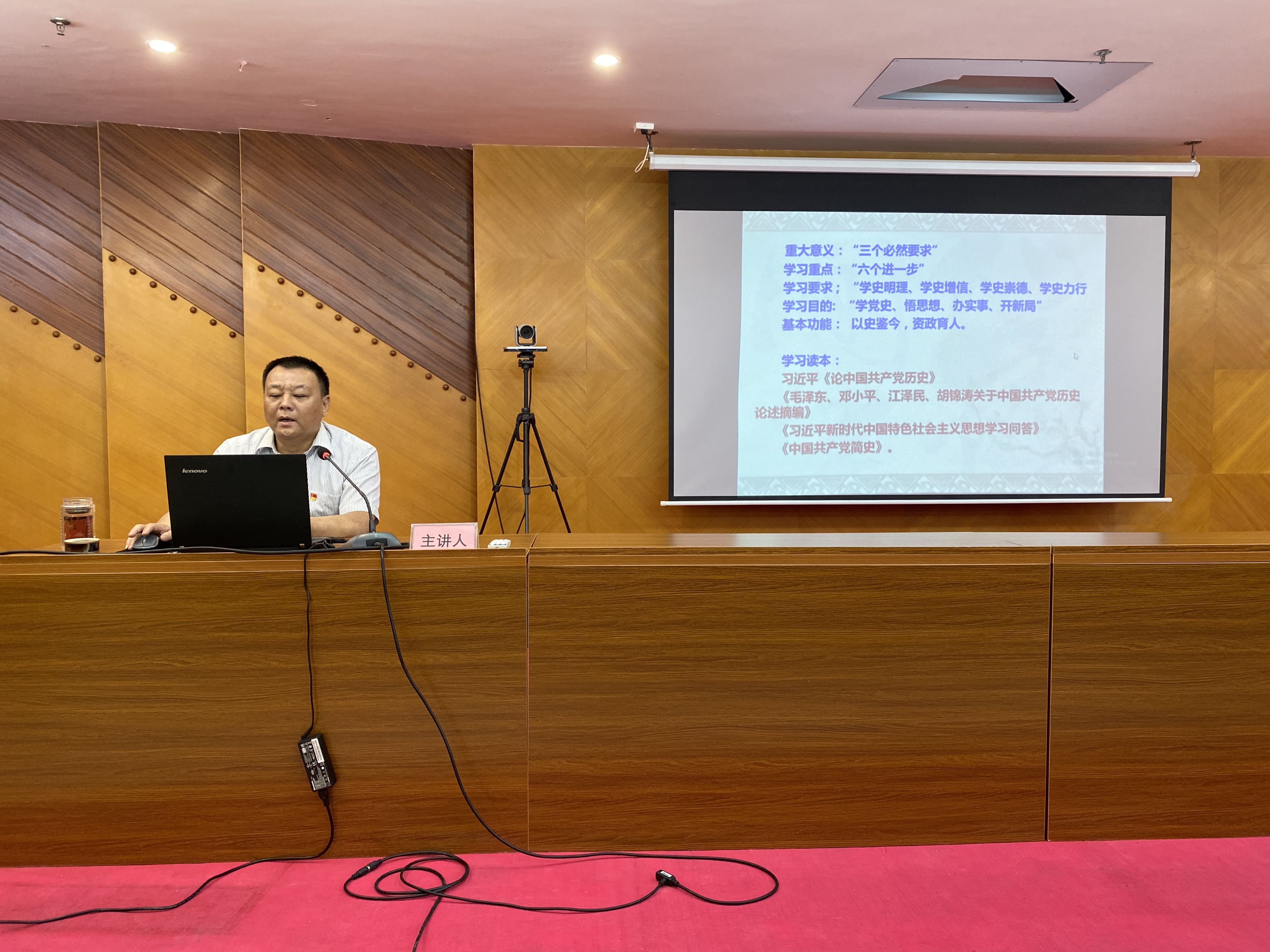 微信图片_20210419144849.jpg