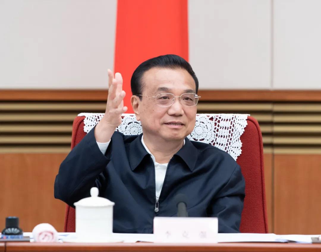 微信图片_20210512111343.jpg
