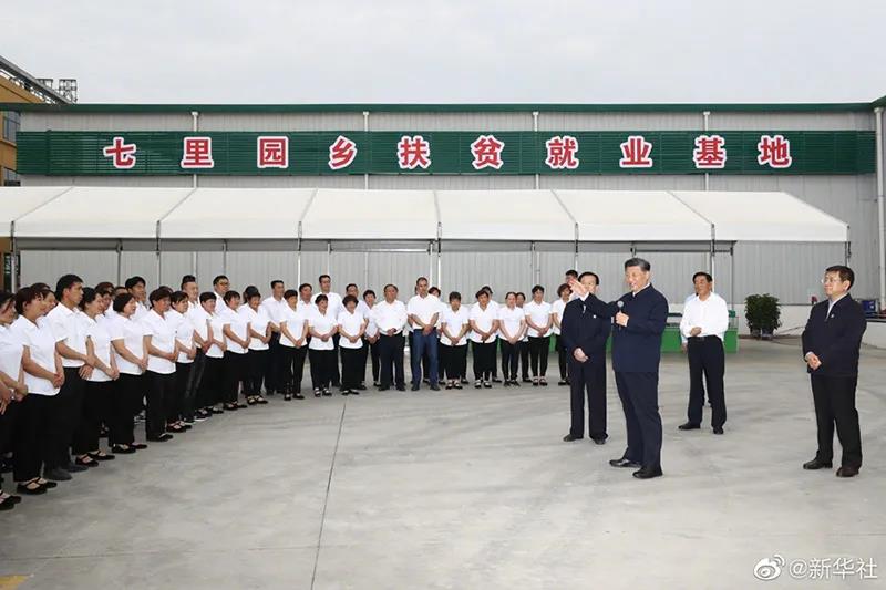 微信图片_20210513101144.jpg