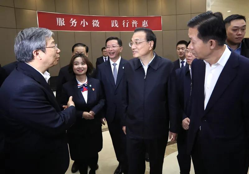 微信图片_20210514095535.jpg