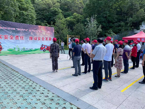 市林业局 (1).jpg