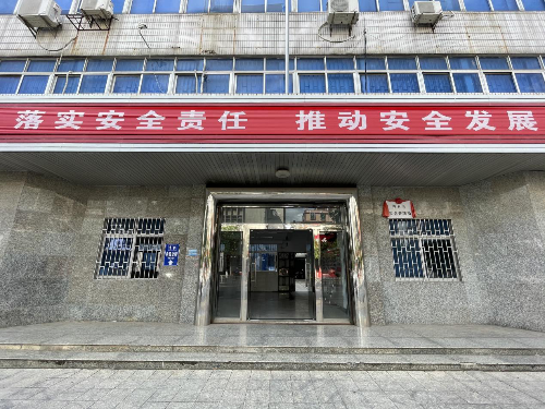 揭西.png