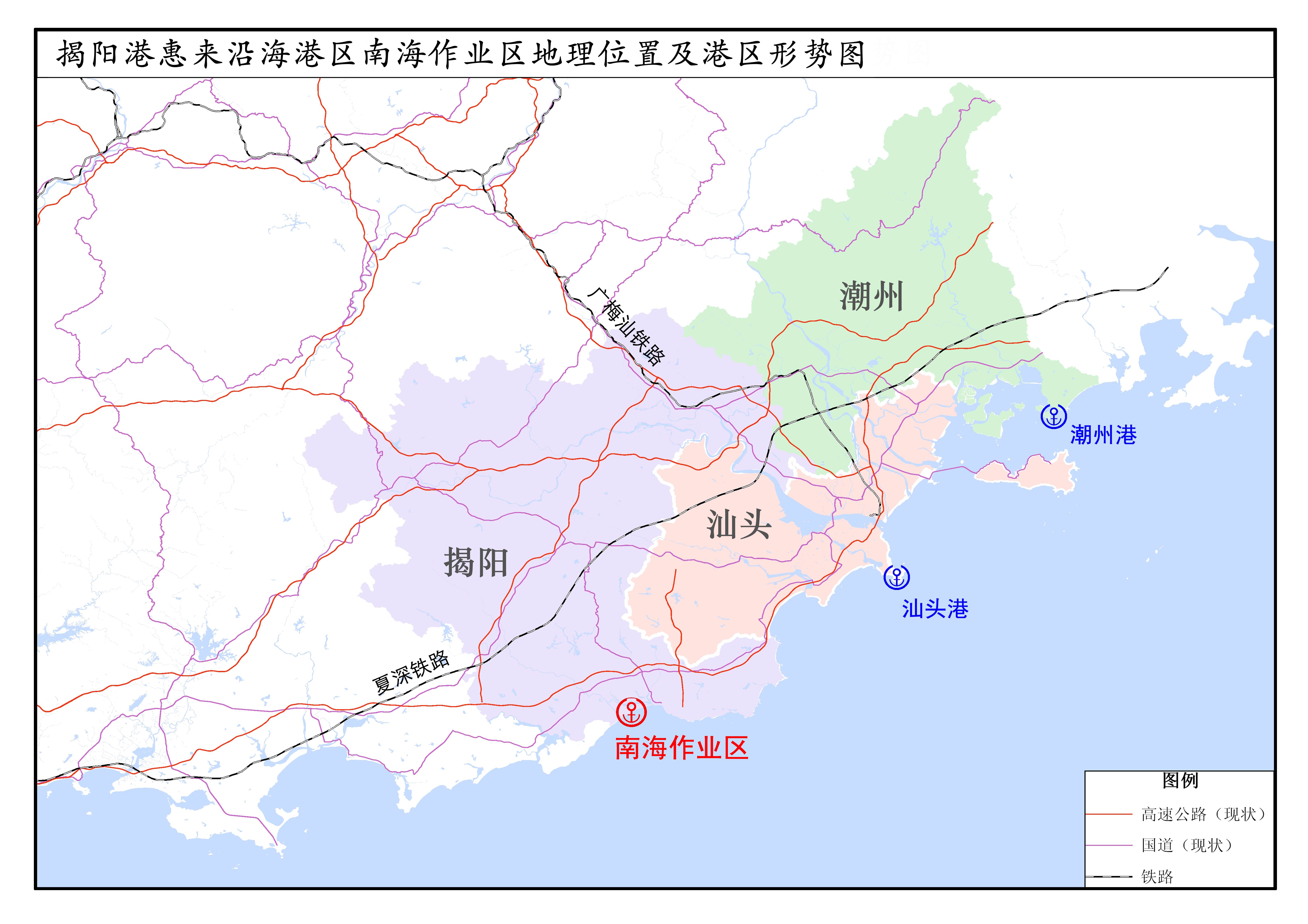 地理位置及港区形势图.jpg