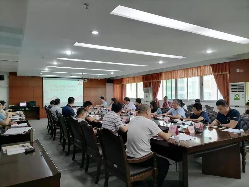 微信图片_202107230834091.jpg