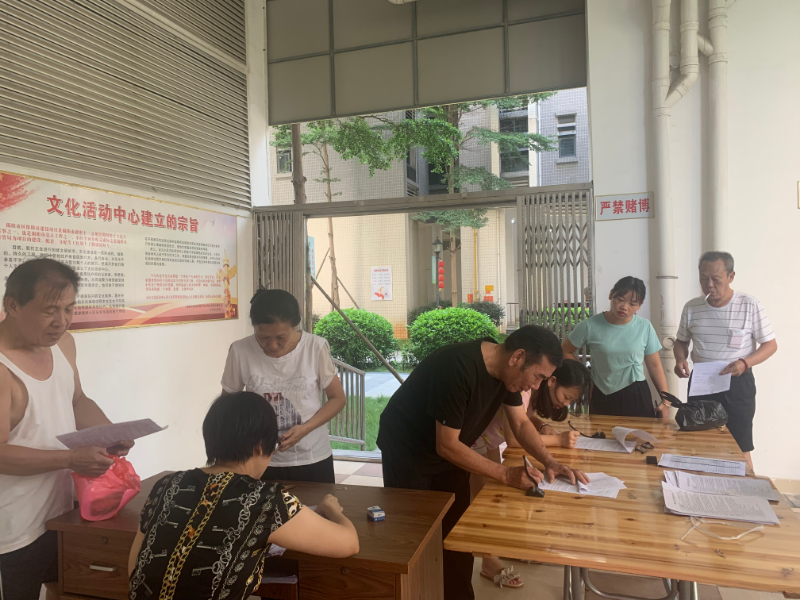微信图片_20210730175843.jpg