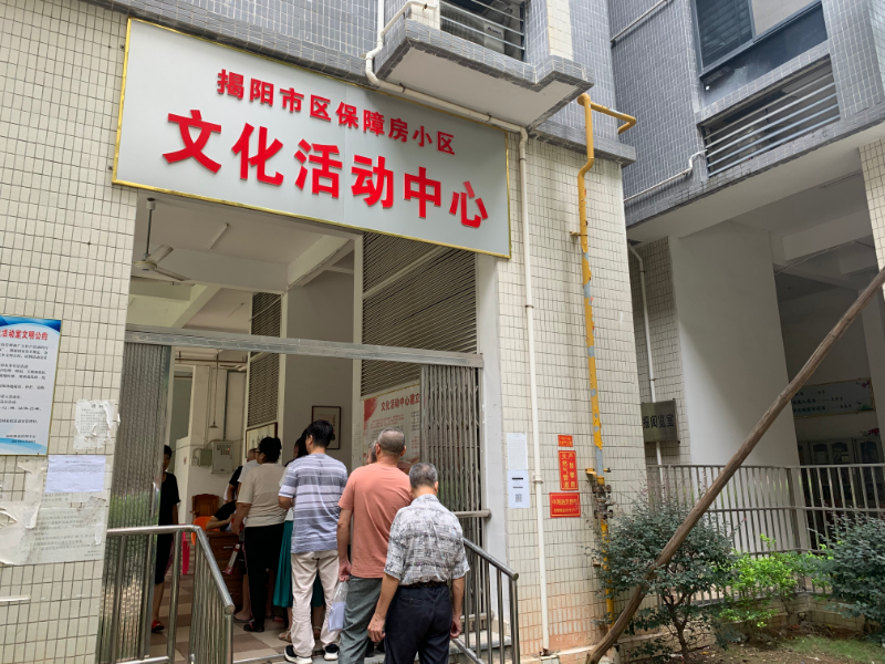 微信图片_20210730175848.jpg