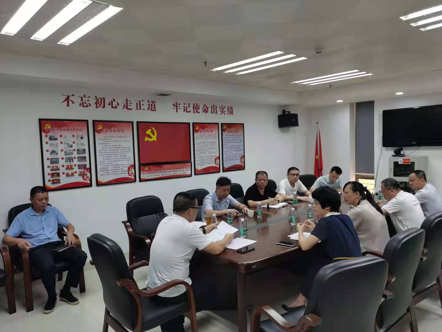 微信图片_20210810155740.jpg