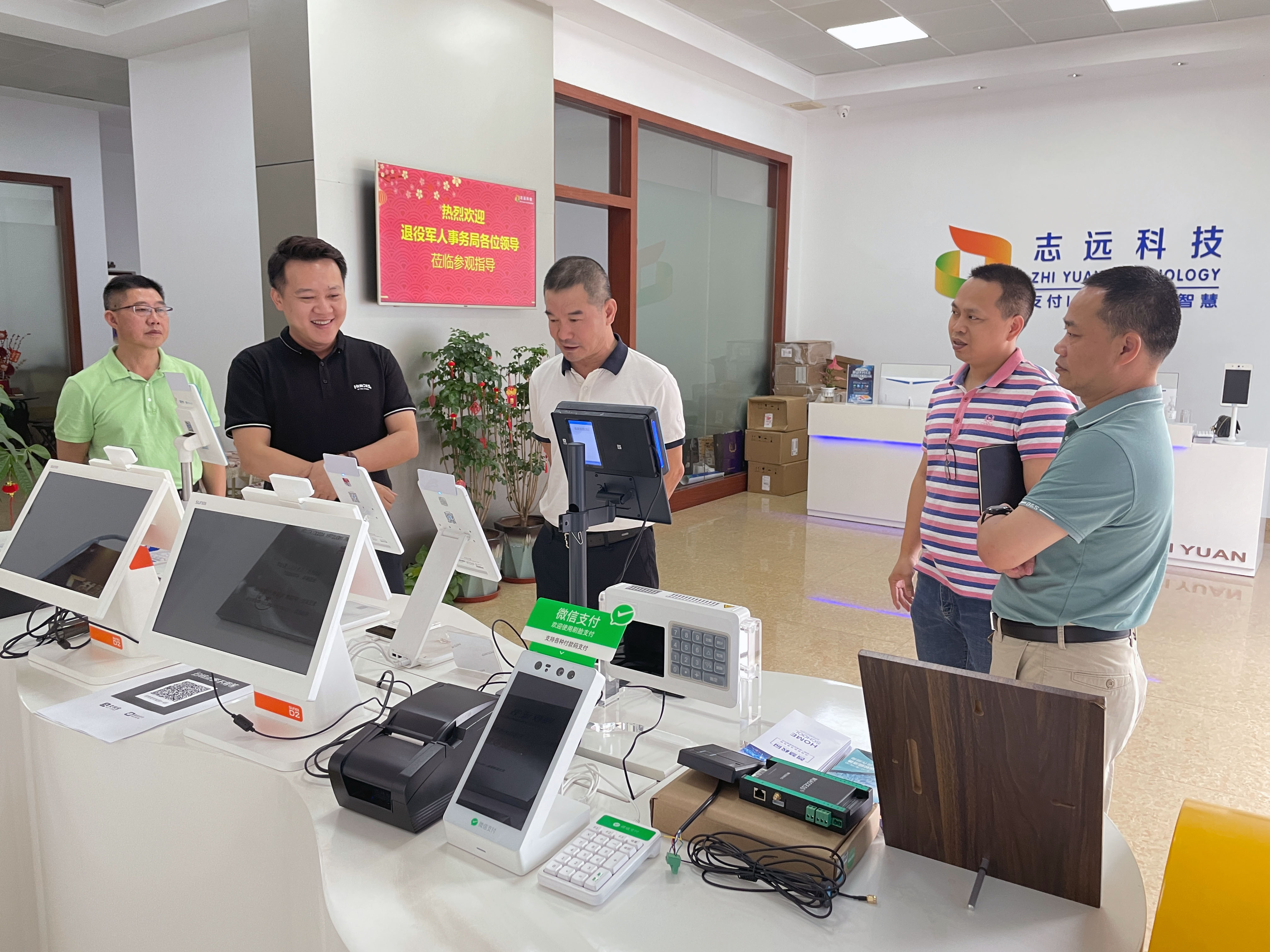 微信图片_20210812101549.jpg