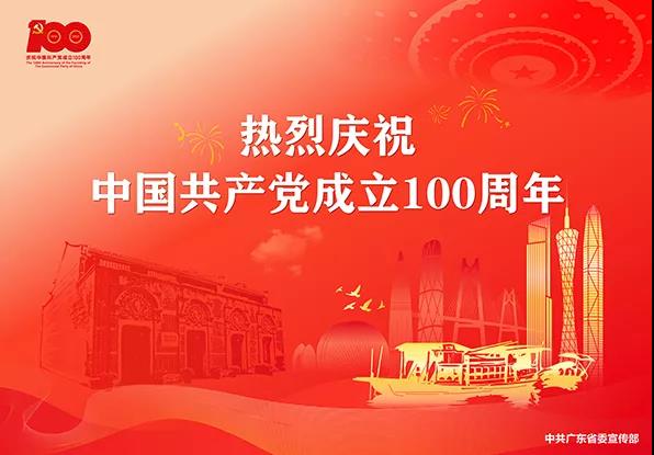 微信图片_20210909155613.jpg