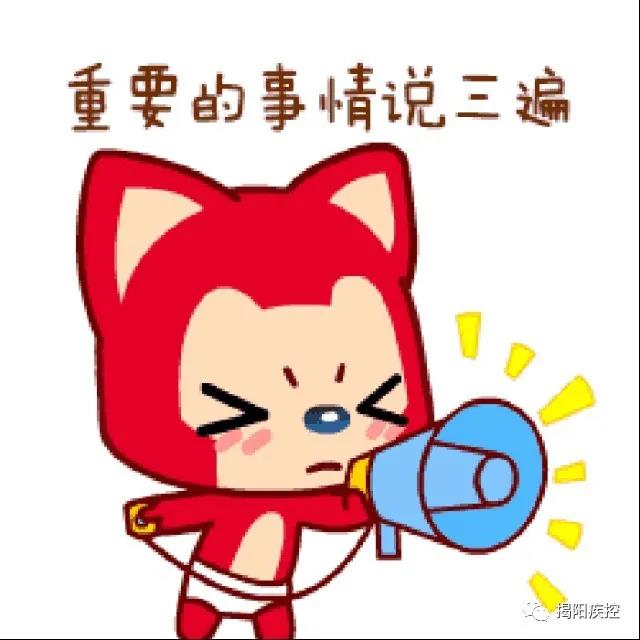 微信图片_20210913153134.jpg