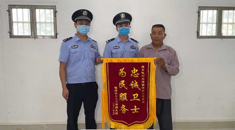 微信图片_20210913102746_副本.jpg